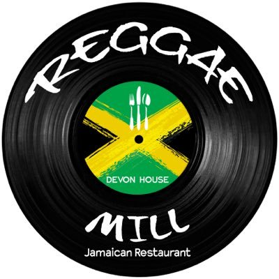 The Reggae Mill